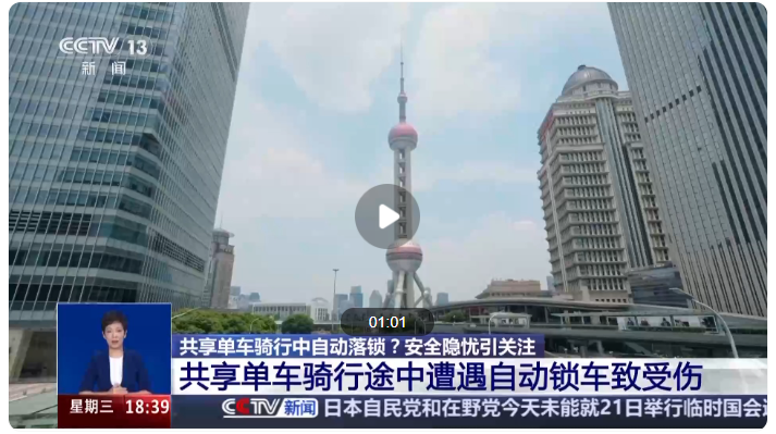 5af69d23-b258-4075-ad33-a644dedc94c1.png 5af69d23-b258-4075-ad33-a644dedc94c1.png